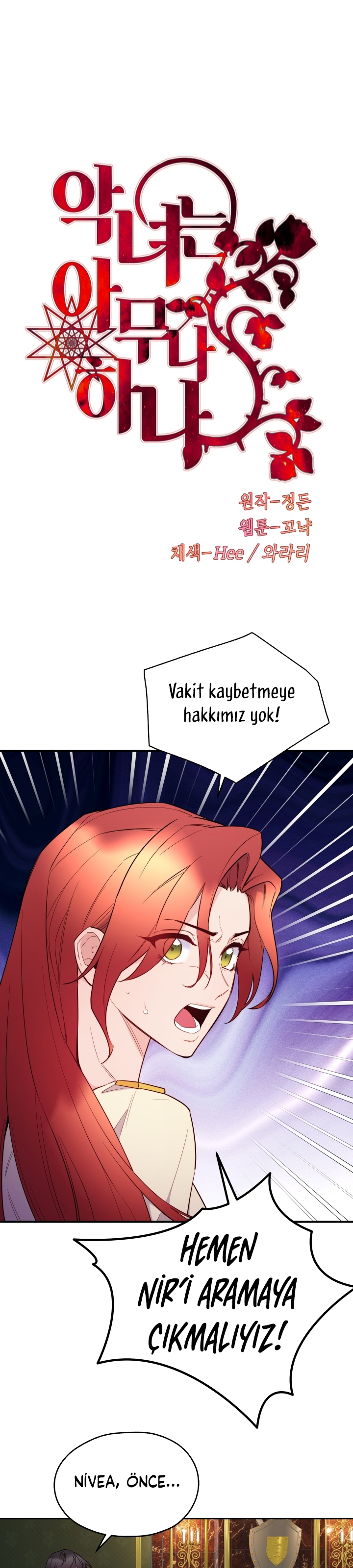 Not Just Anyone Can Become a Villainess Bölüm 146 - Sayfa 1