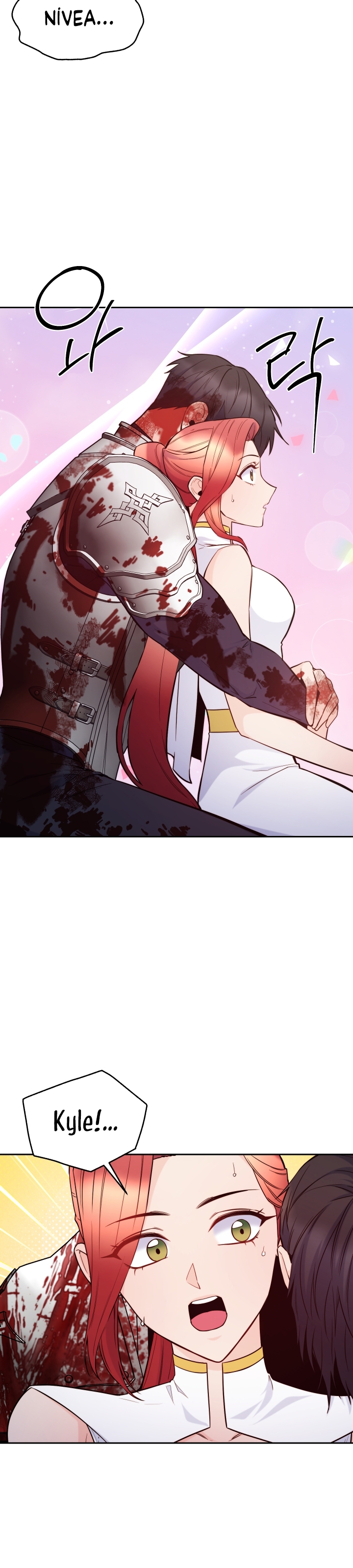 Not Just Anyone Can Become a Villainess Bölüm 136 - Sayfa 8