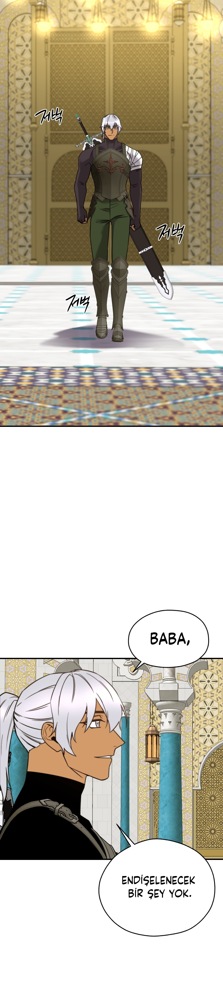 Not Just Anyone Can Become a Villainess Bölüm 136 - Sayfa 20