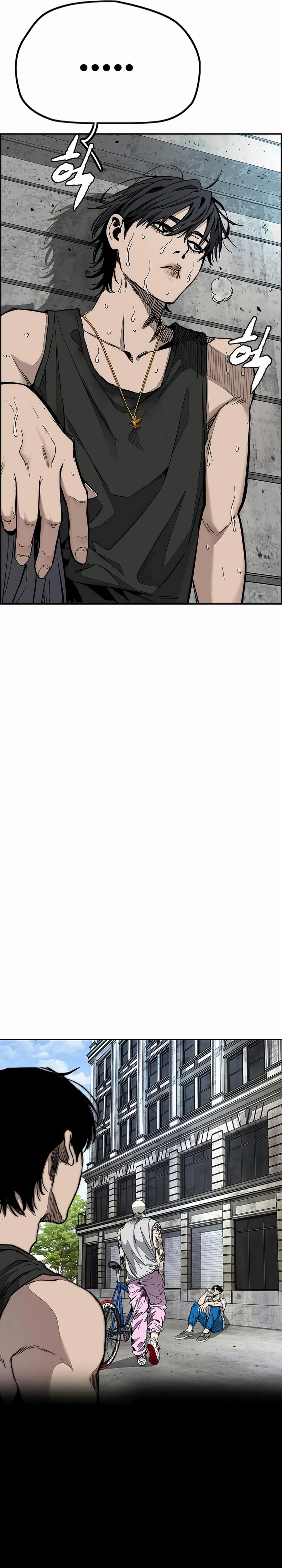 Rüzgar Kıran Bölüm 519 - Sayfa 47