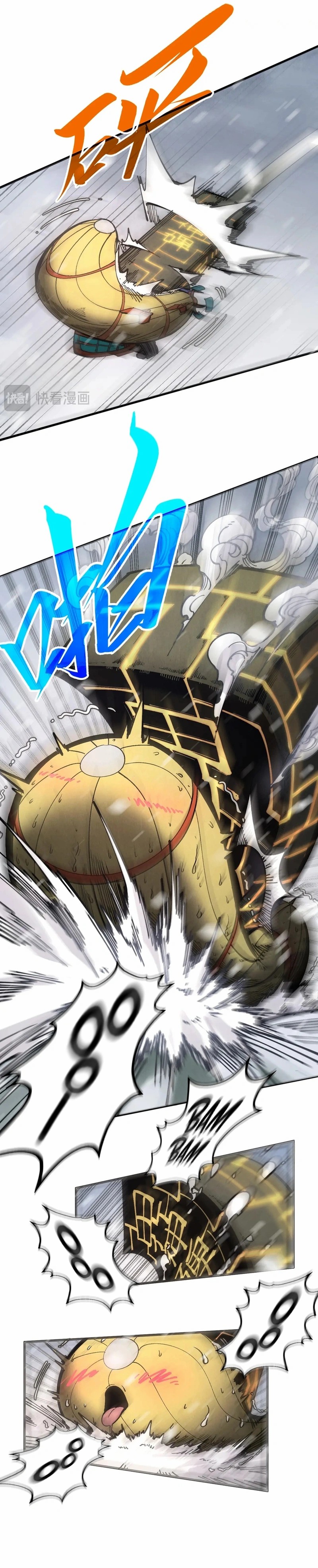 Sonsuzluğun Kadim Hükümdarı Bölüm 332 - Sayfa 12