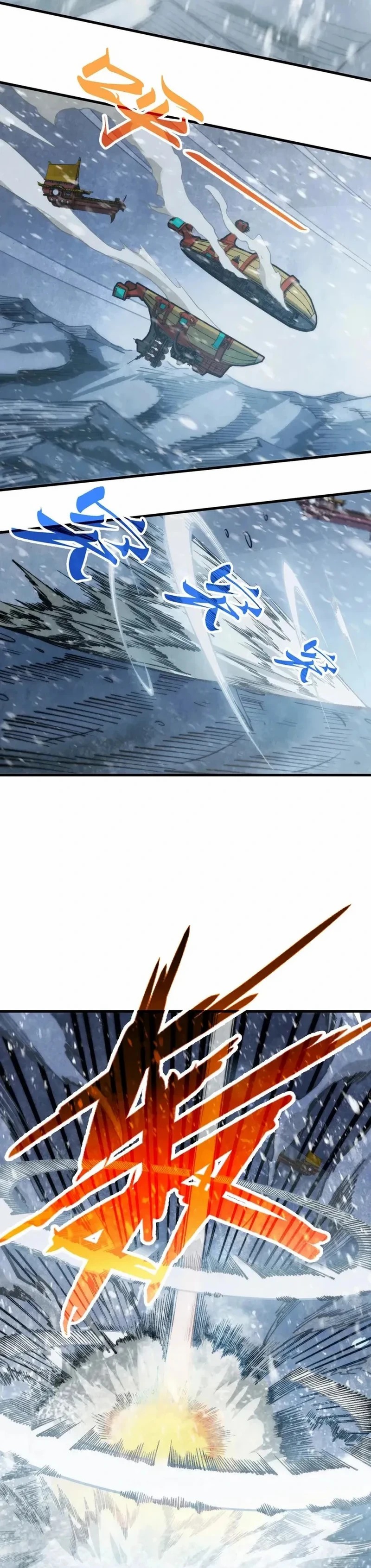 Sonsuzluğun Kadim Hükümdarı Bölüm 334 - Sayfa 3