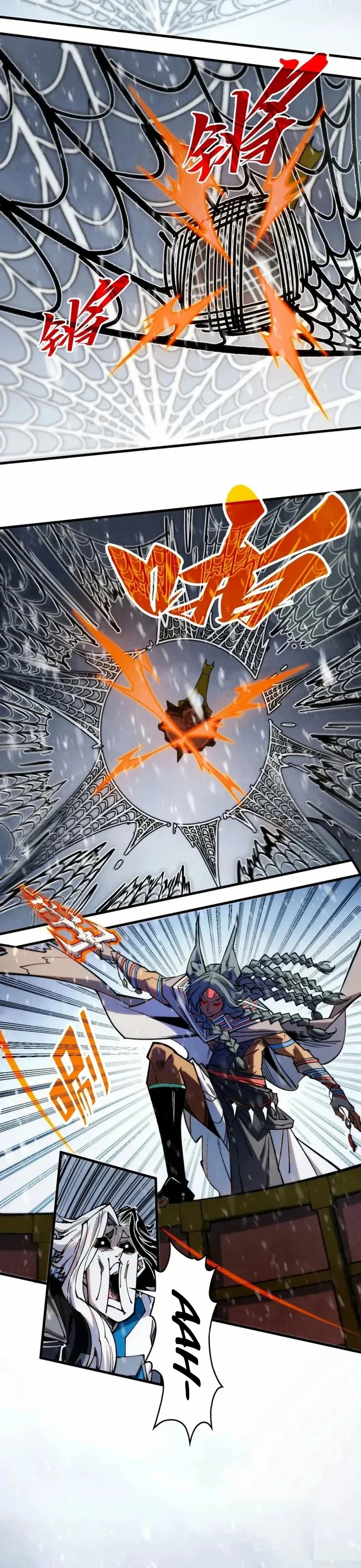 Sonsuzluğun Kadim Hükümdarı Bölüm 334 - Sayfa 6