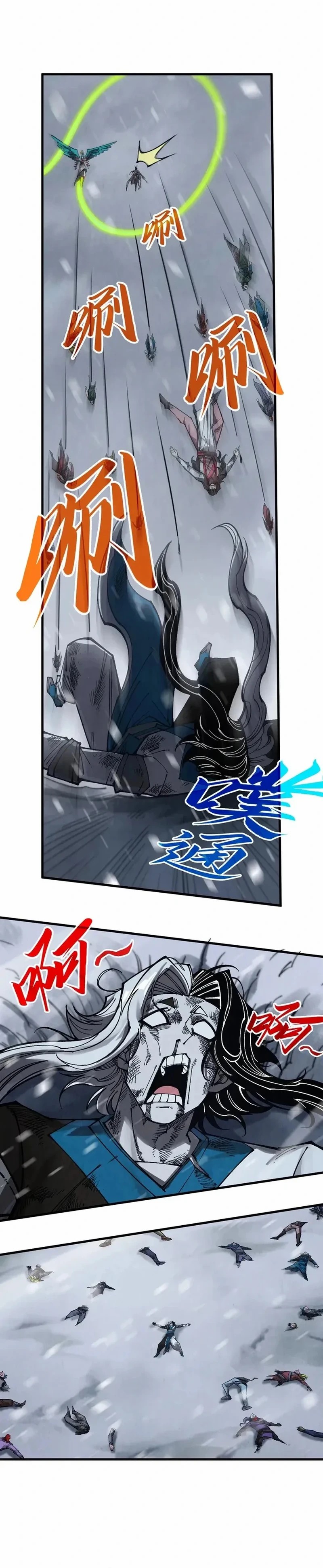 Sonsuzluğun Kadim Hükümdarı Bölüm 334 - Sayfa 14