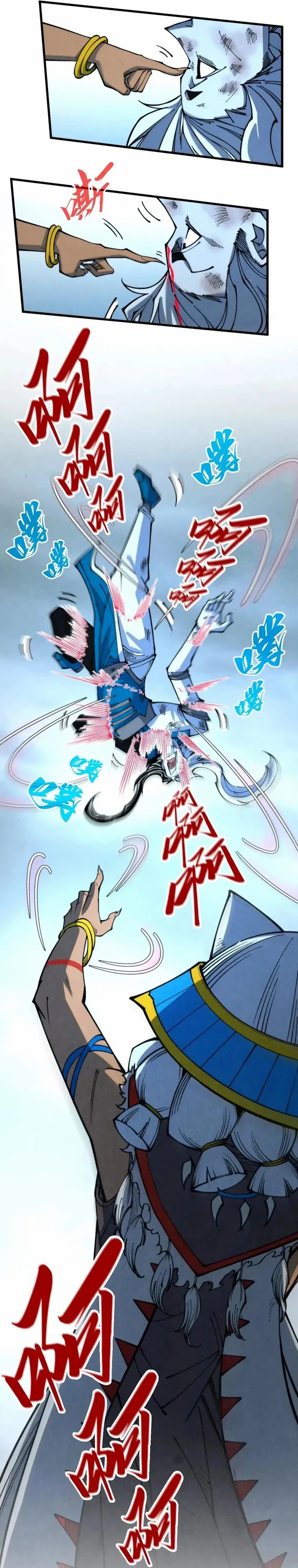 Sonsuzluğun Kadim Hükümdarı Bölüm 334 - Sayfa 17