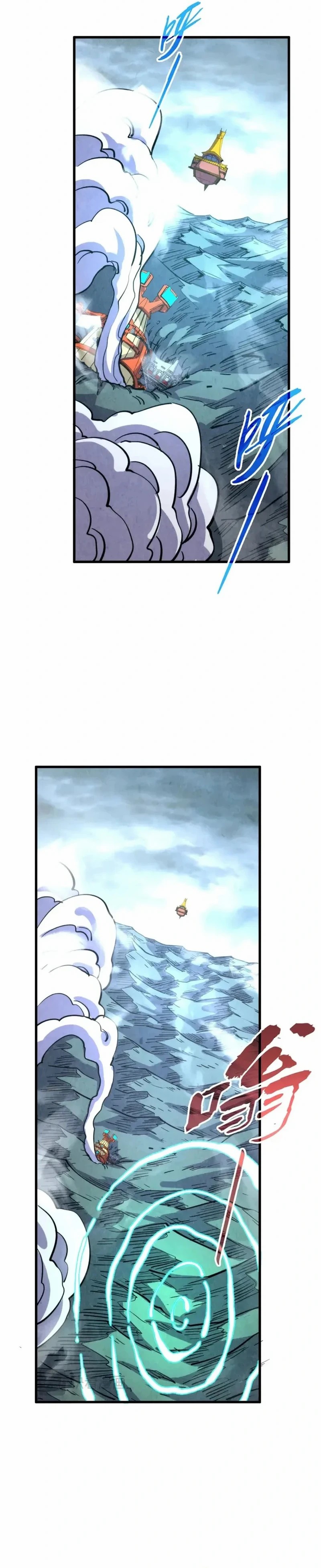 Sonsuzluğun Kadim Hükümdarı Bölüm 334 - Sayfa 21