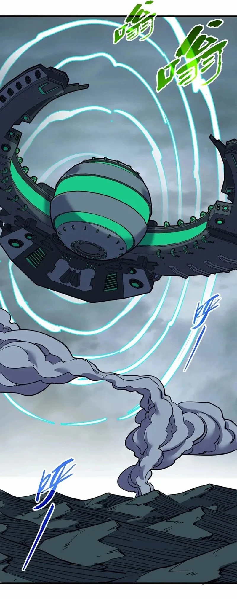 Sonsuzluğun Kadim Hükümdarı Bölüm 334 - Sayfa 22