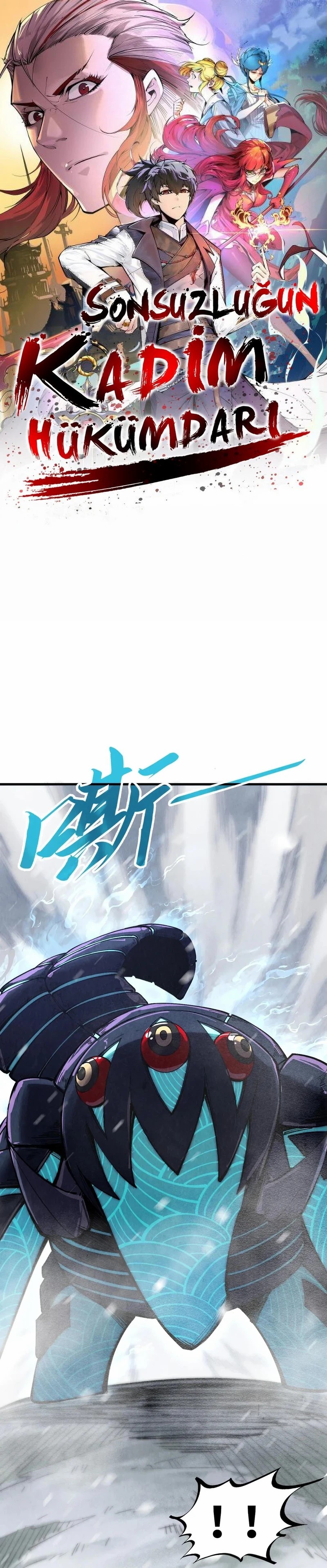 Sonsuzluğun Kadim Hükümdarı Bölüm 333 - Sayfa 1