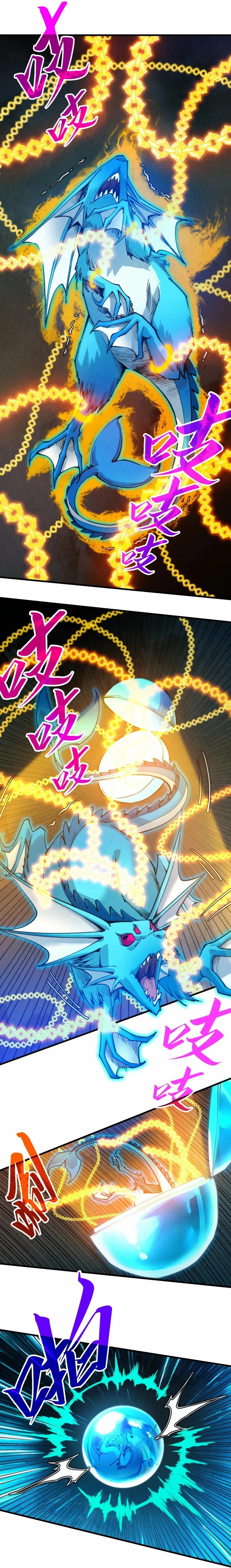 Sonsuzluğun Kadim Hükümdarı Bölüm 333 - Sayfa 11