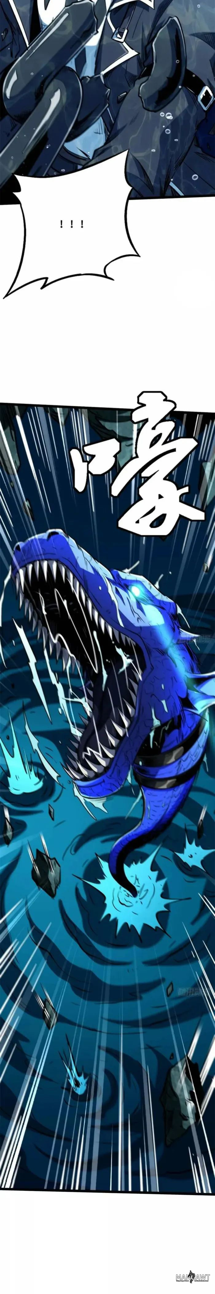 Süper Tanrı Geni Bölüm 425 - Sayfa 8