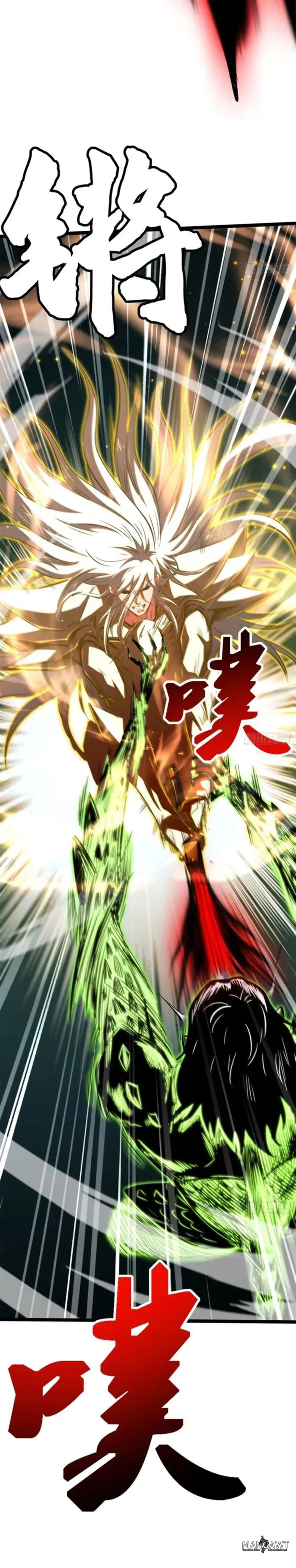 Süper Tanrı Geni Bölüm 424 - Sayfa 8