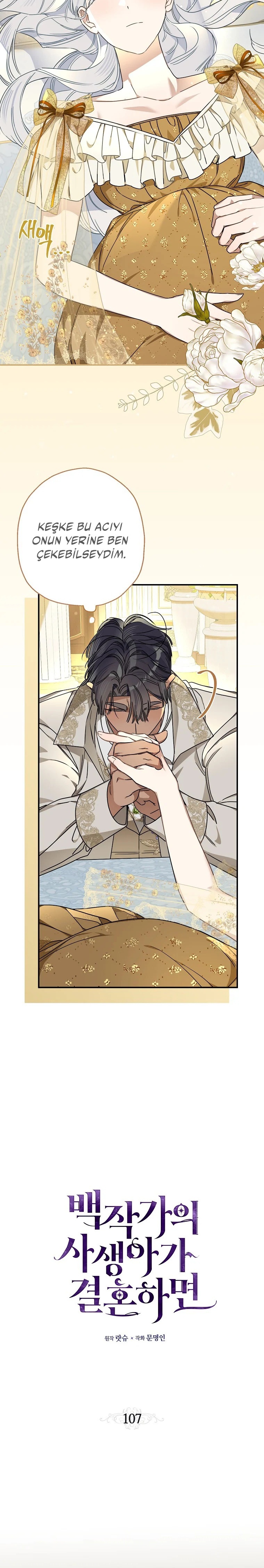 Kont’un Gayrimeşru Çocugu Evlenirse Bölüm 107 - Sayfa 5