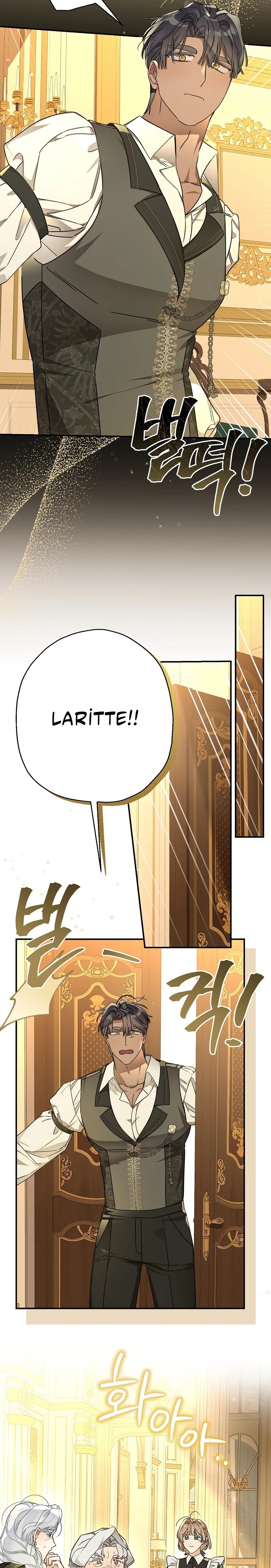 Kont’un Gayrimeşru Çocugu Evlenirse Bölüm 107 - Sayfa 15