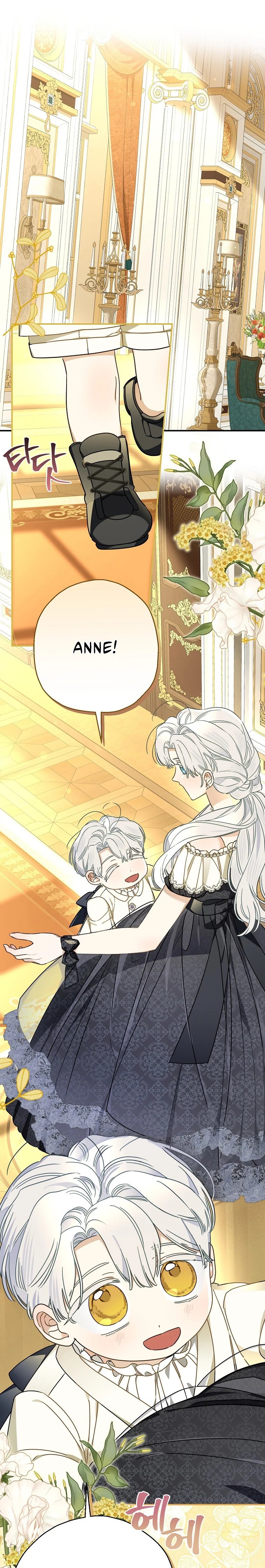 Kont’un Gayrimeşru Çocugu Evlenirse Bölüm 110 - Sayfa 1