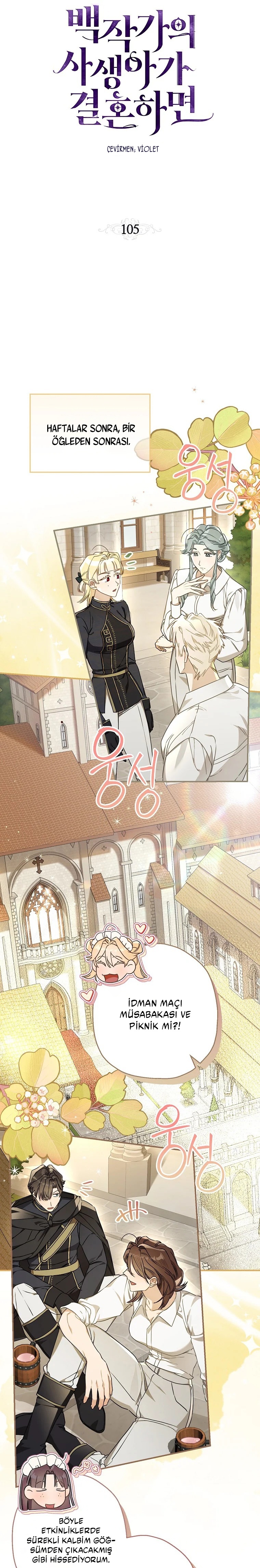 Kont’un Gayrimeşru Çocugu Evlenirse Bölüm 105 - Sayfa 1