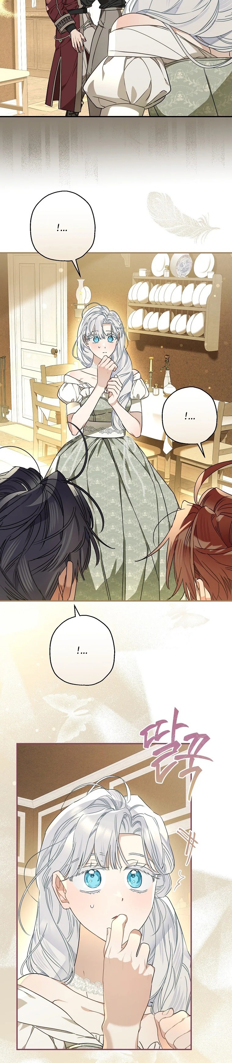 Kont’un Gayrimeşru Çocugu Evlenirse Bölüm 105 - Sayfa 23