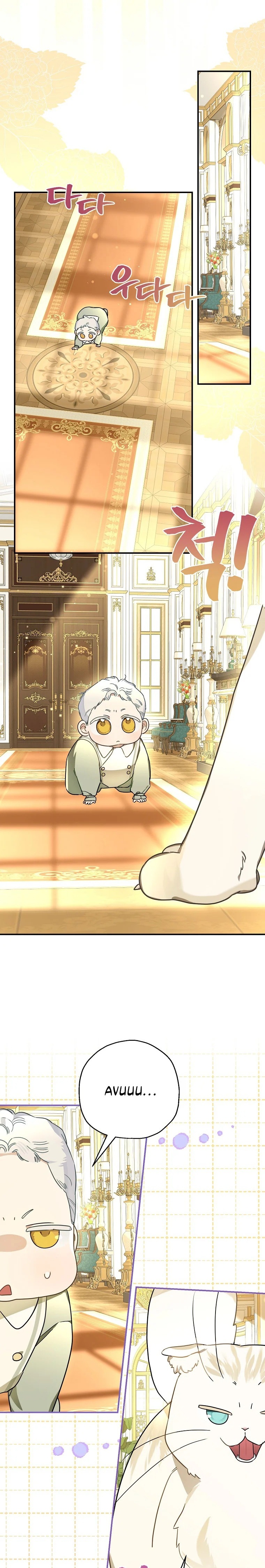 Kont’un Gayrimeşru Çocugu Evlenirse Bölüm 109 - Sayfa 8