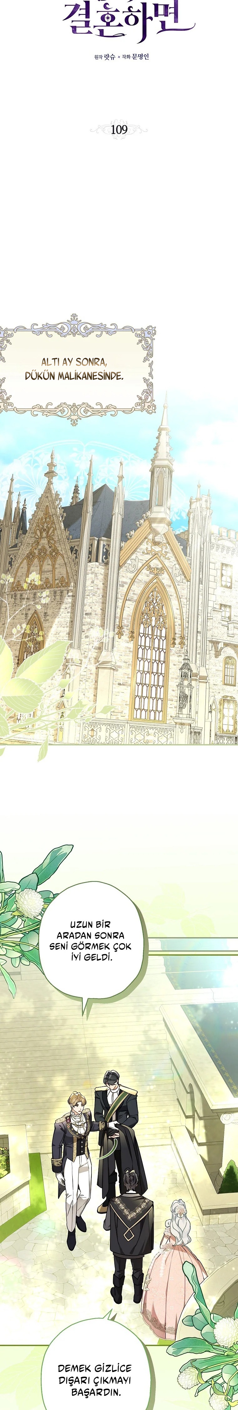 Kont’un Gayrimeşru Çocugu Evlenirse Bölüm 109 - Sayfa 15