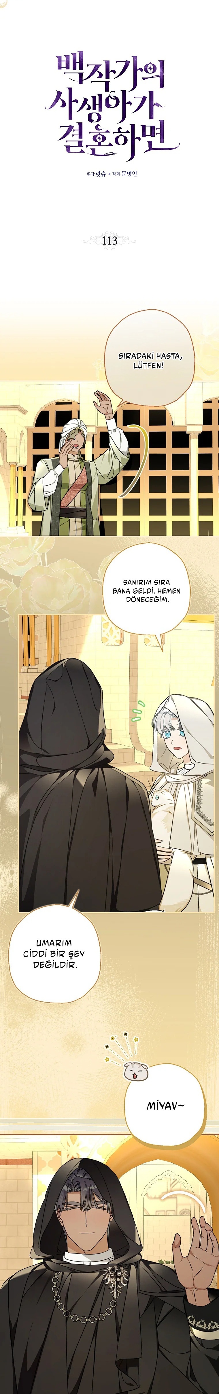 Kont’un Gayrimeşru Çocugu Evlenirse Bölüm 113 - Sayfa 5