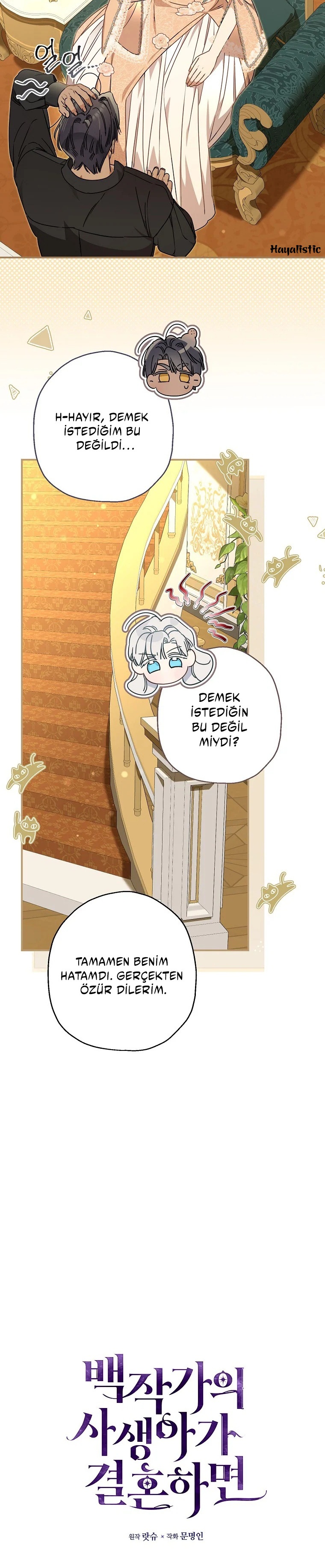 Kont’un Gayrimeşru Çocugu Evlenirse Bölüm 115 - Sayfa 7