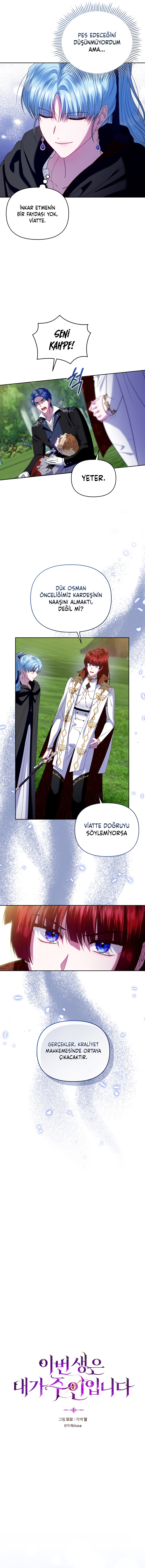 Bu Hayatımın Efendisi Ben Olacağım Bölüm 95 - Sayfa 2