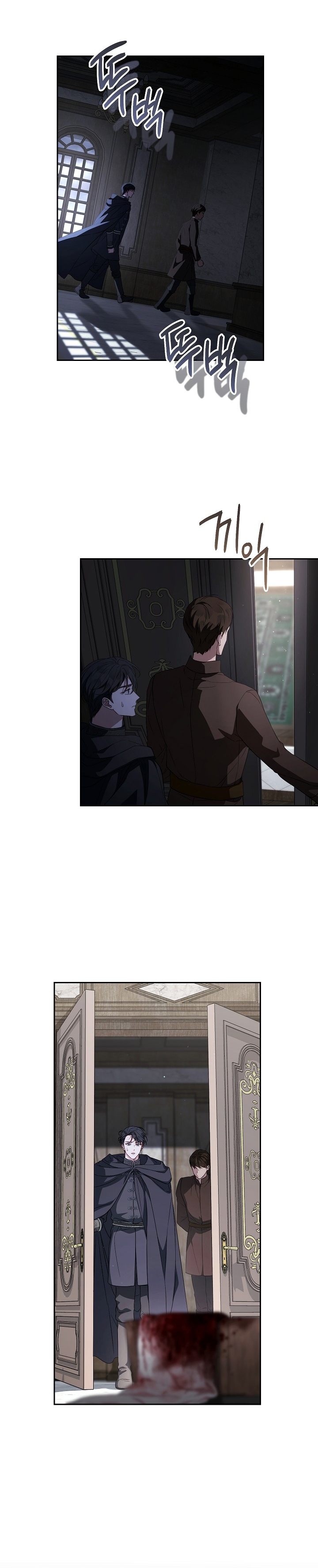 Çıkar Evliliği SON BÖLÜMÜ OKUMAYA GİT - Sayfa 3