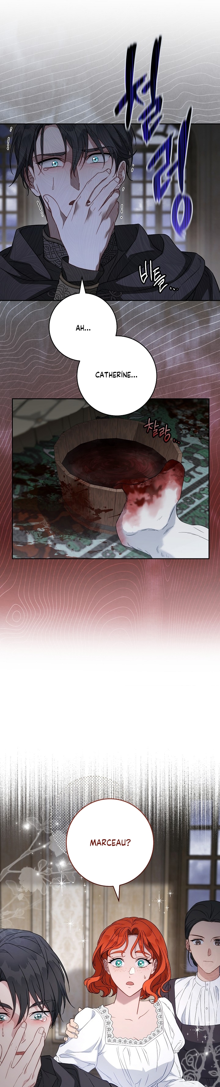 Çıkar Evliliği SON BÖLÜMÜ OKUMAYA GİT - Sayfa 4