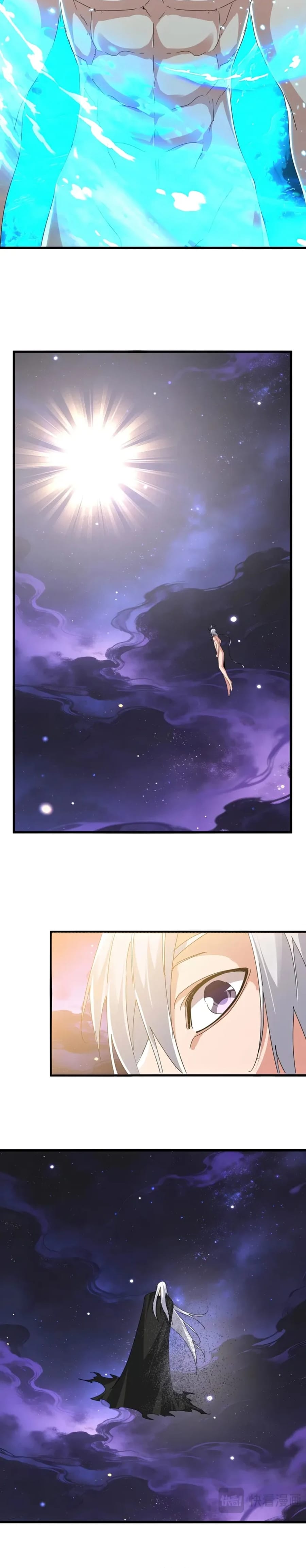 Büyü İmparatoru Bölüm 818 - Sayfa 8