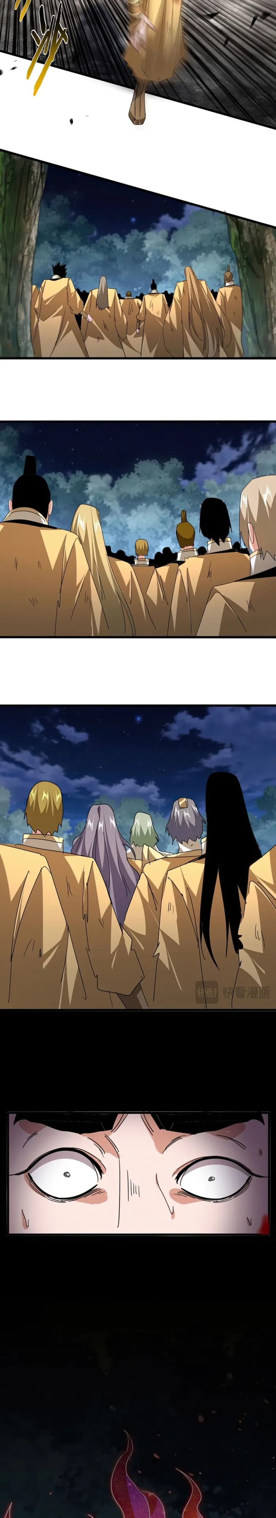 Büyü İmparatoru Bölüm 800 - Sayfa 4