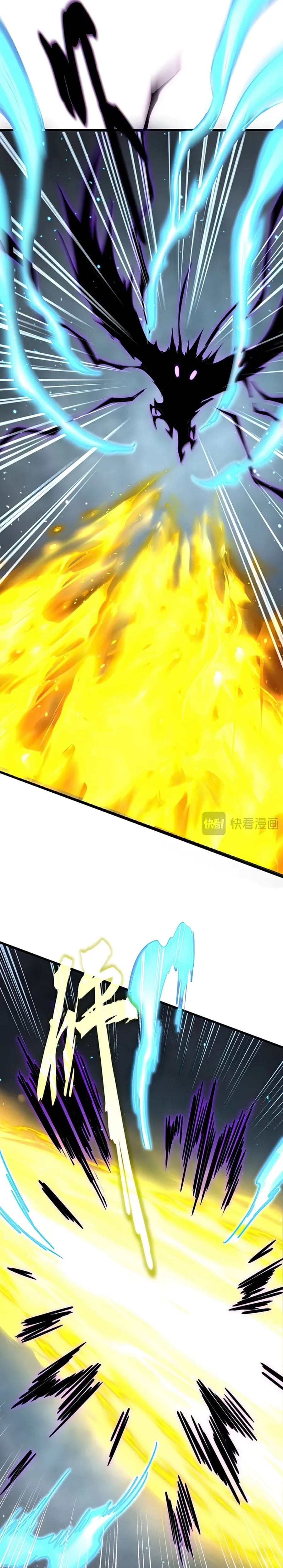 Büyü İmparatoru Bölüm 733 - Sayfa 15