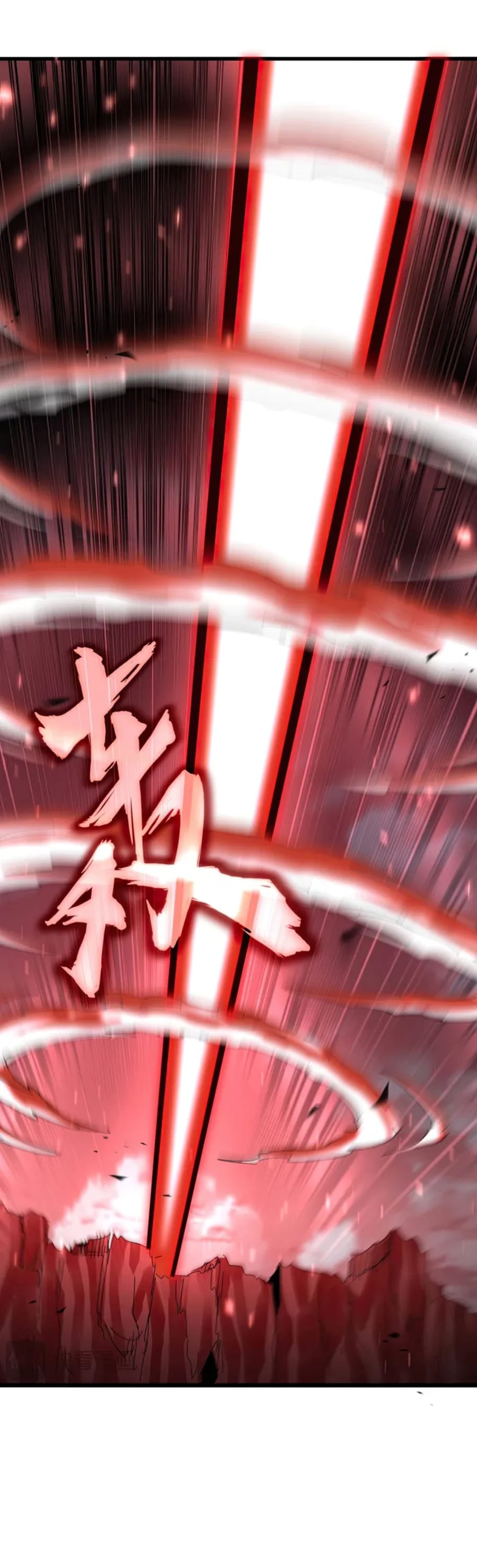 Büyü İmparatoru Bölüm 773 - Sayfa 11