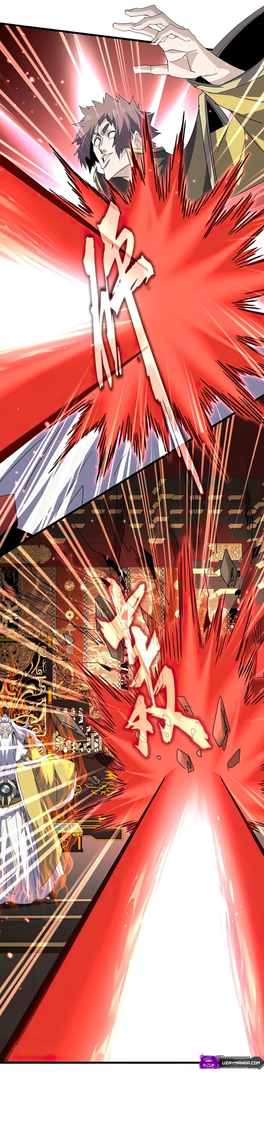 Büyü İmparatoru Bölüm 760 - Sayfa 7