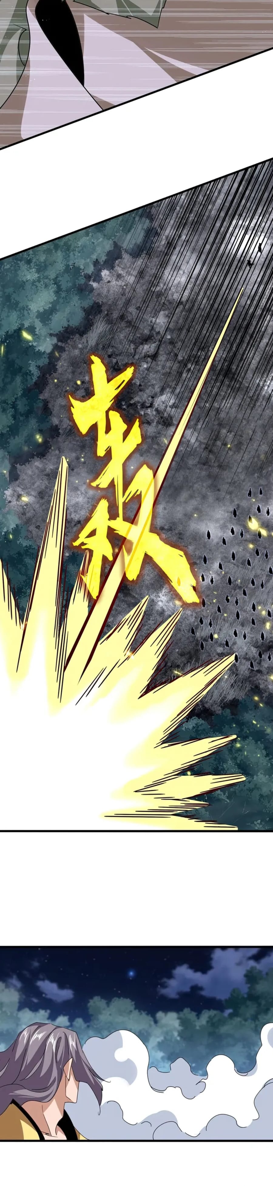 Büyü İmparatoru Bölüm 801 - Sayfa 4