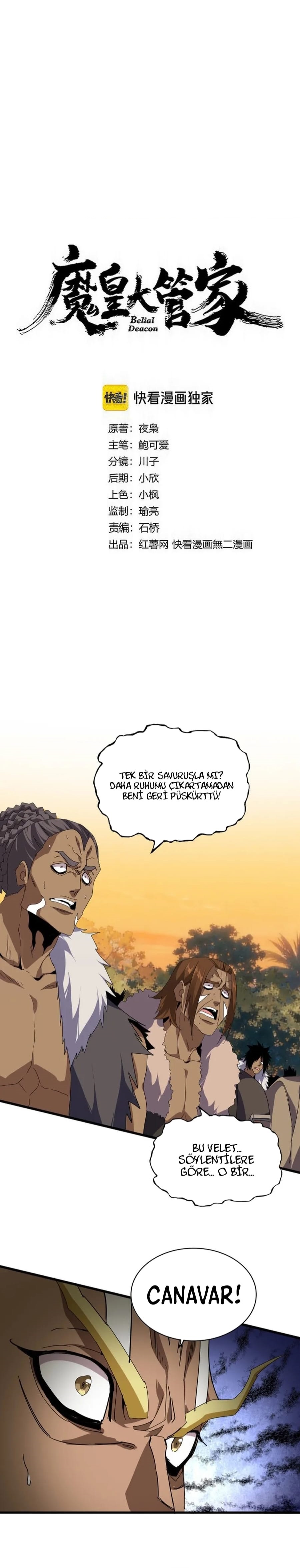 Büyü İmparatoru SON BÖLÜMÜ OKUMAYA GİT - Sayfa 1