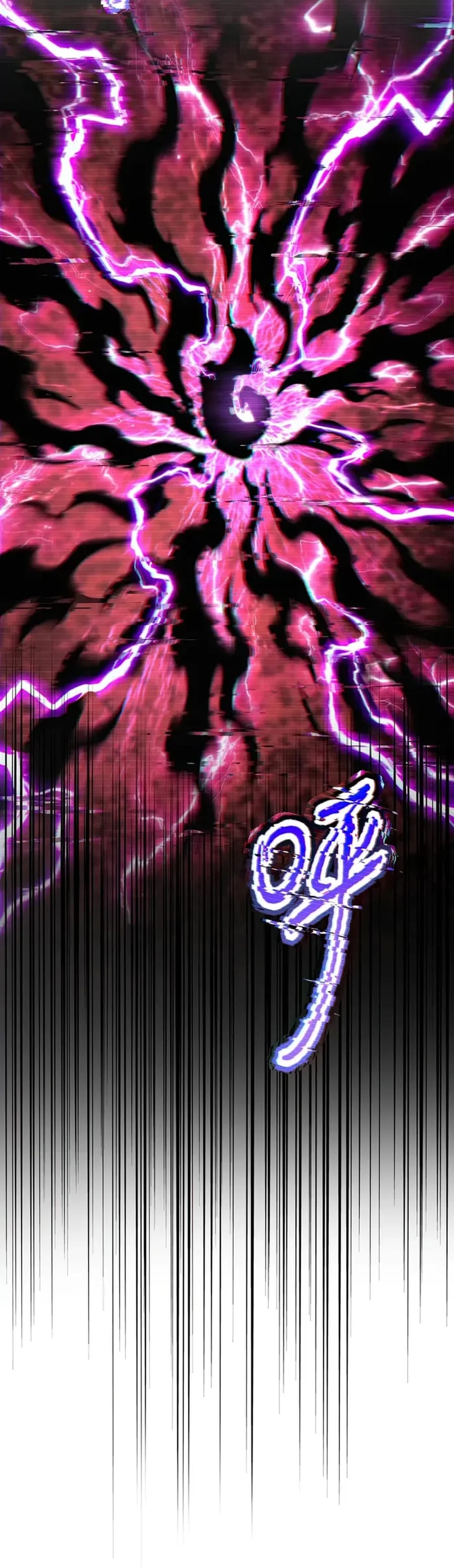 Büyü İmparatoru Bölüm 735 - Sayfa 16