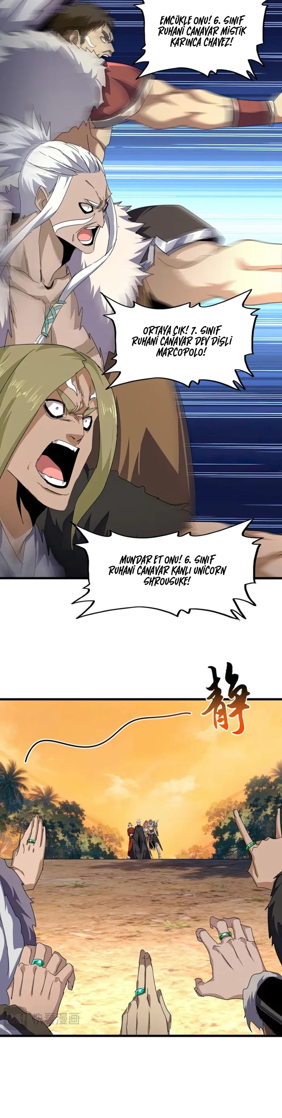 Büyü İmparatoru Bölüm 844 - Sayfa 14