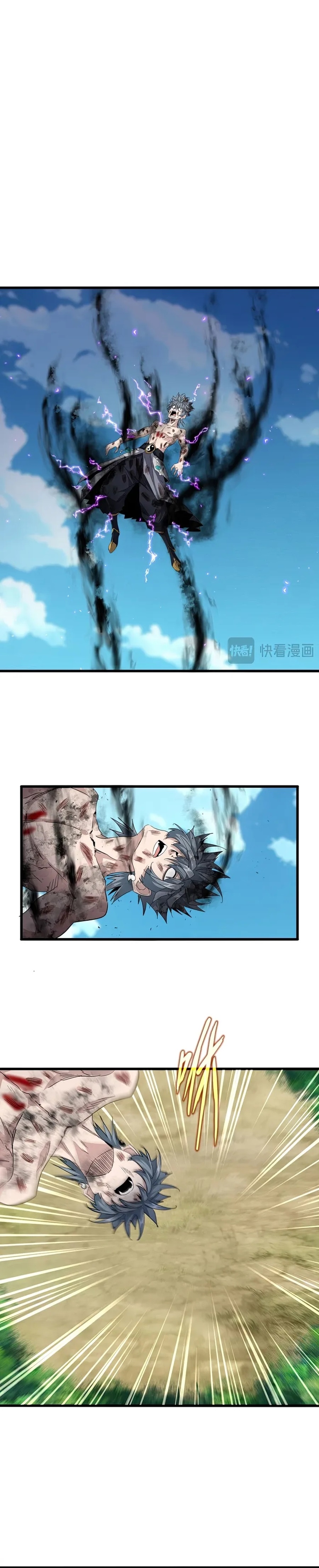 Büyü İmparatoru Bölüm 737 - Sayfa 1