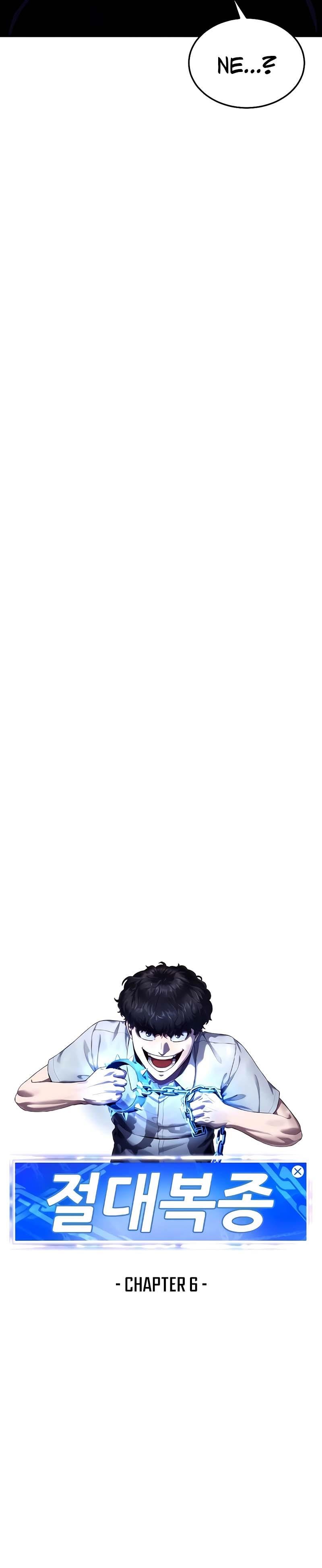 Absolute Obedience Bölüm 7 - Sayfa 18