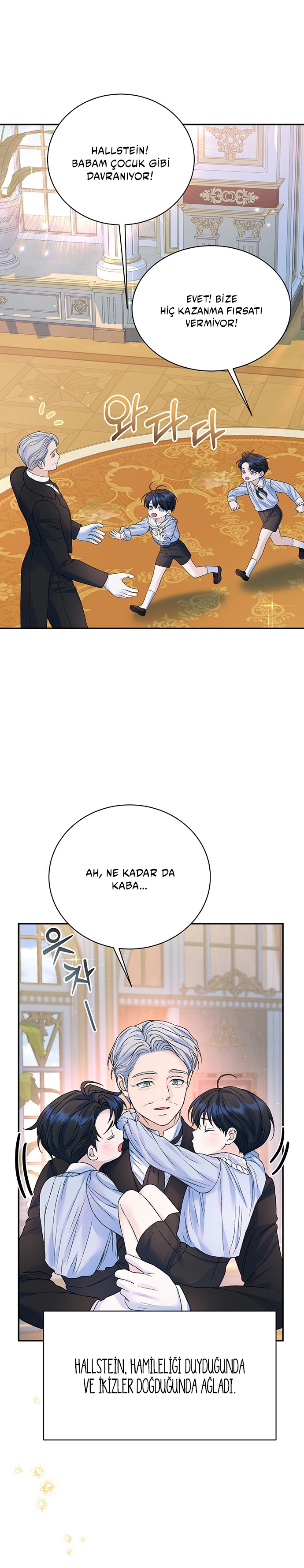 I Thought It Was Time! Bölüm 105 - Sayfa 1