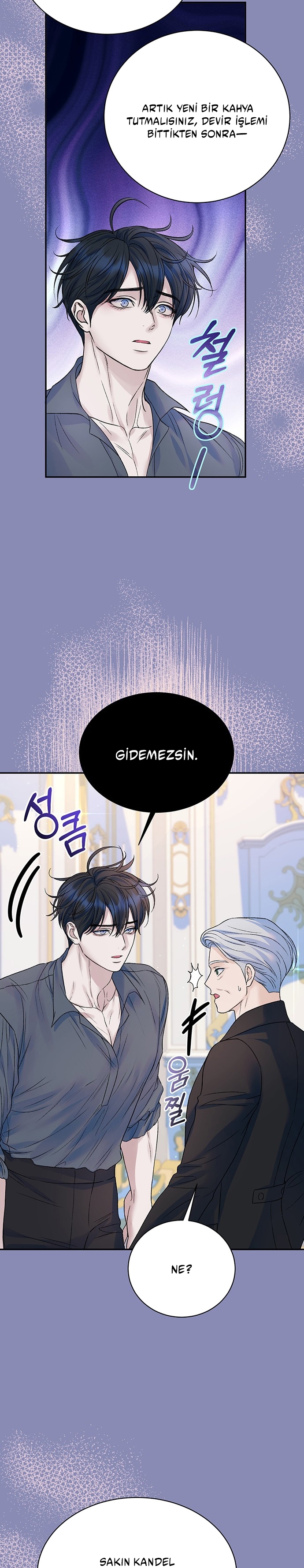 I Thought It Was Time! Bölüm 105 - Sayfa 5