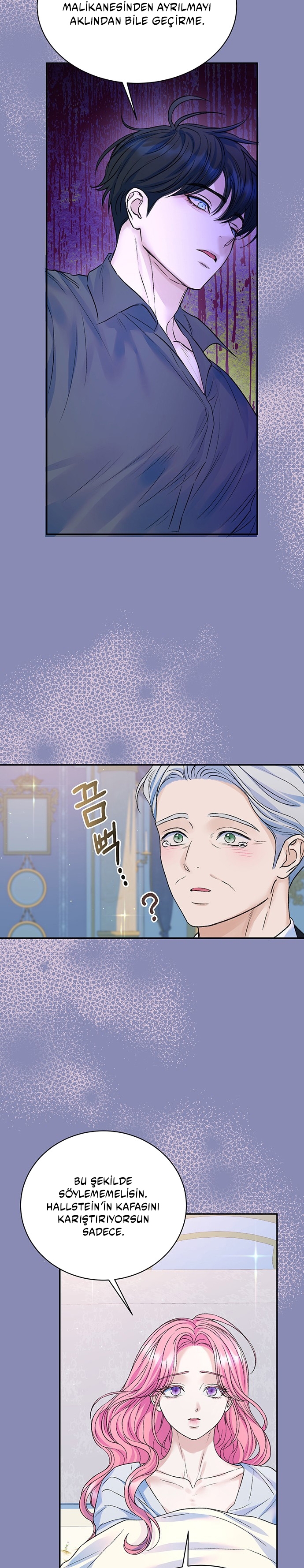 I Thought It Was Time! Bölüm 105 - Sayfa 6