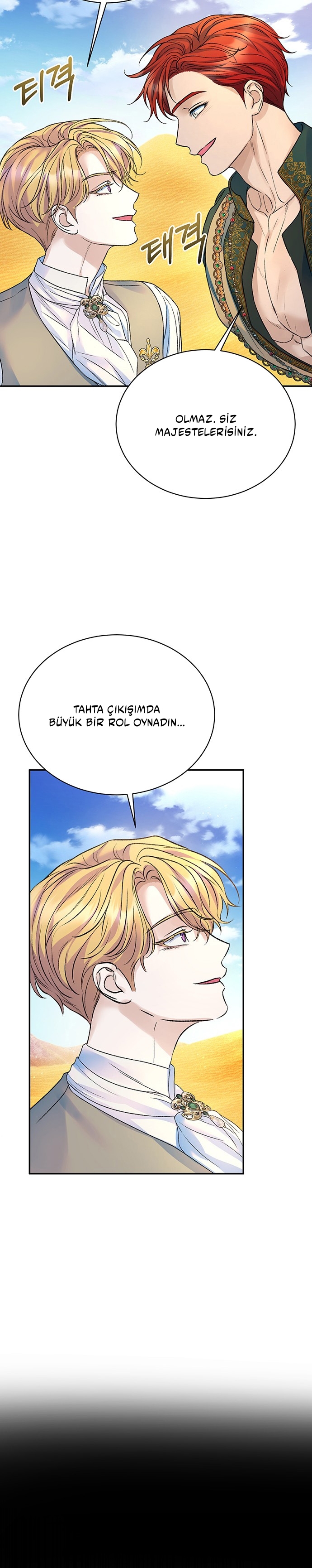 I Thought It Was Time! Bölüm 105 - Sayfa 19