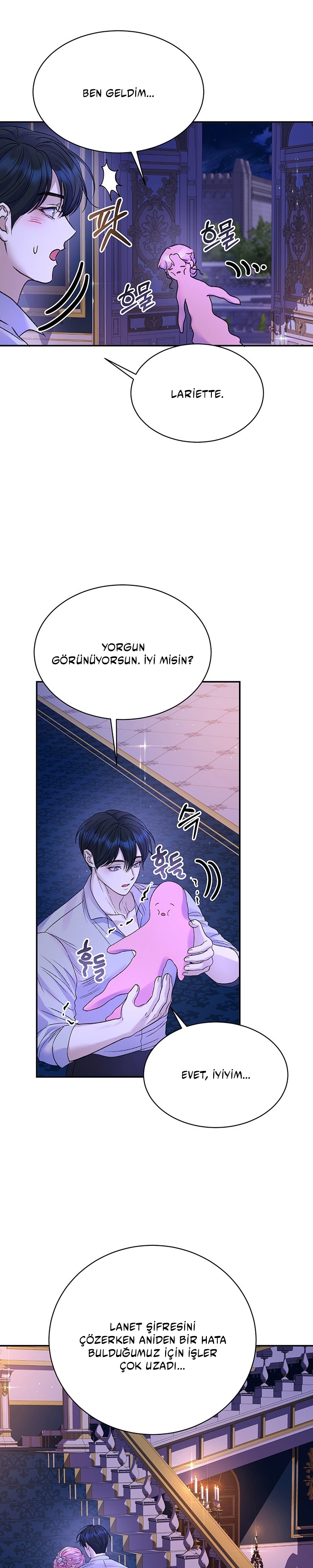 I Thought It Was Time! Bölüm 105 - Sayfa 26