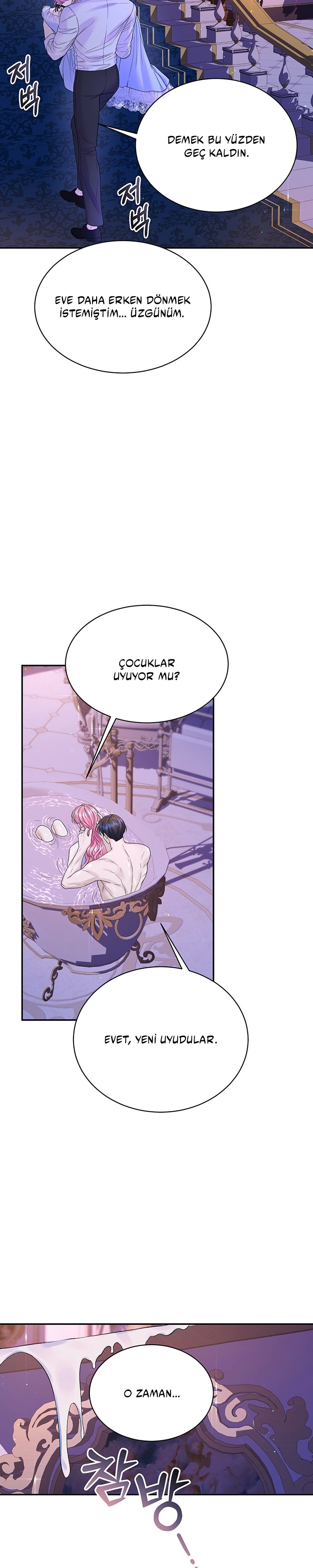 I Thought It Was Time! Bölüm 105 - Sayfa 27