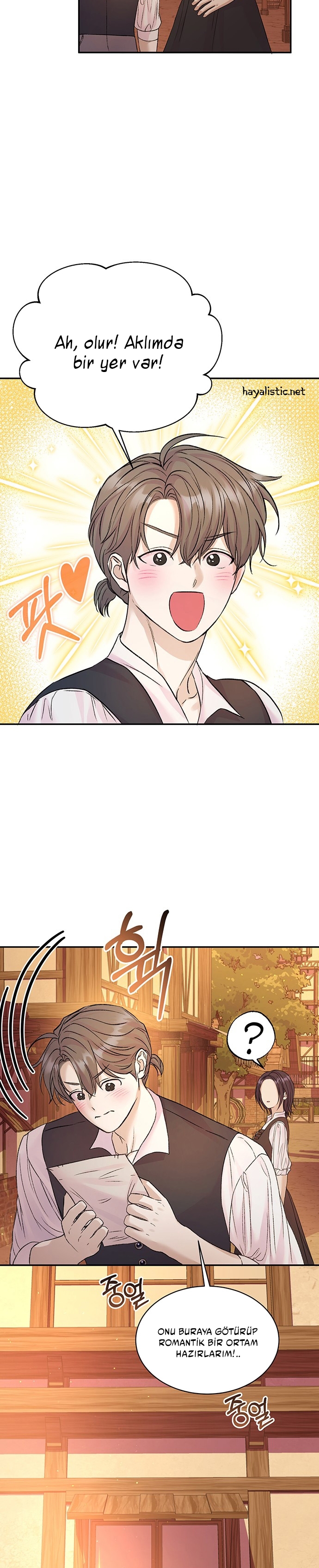 I Thought It Was Time! Bölüm 103 - Sayfa 27