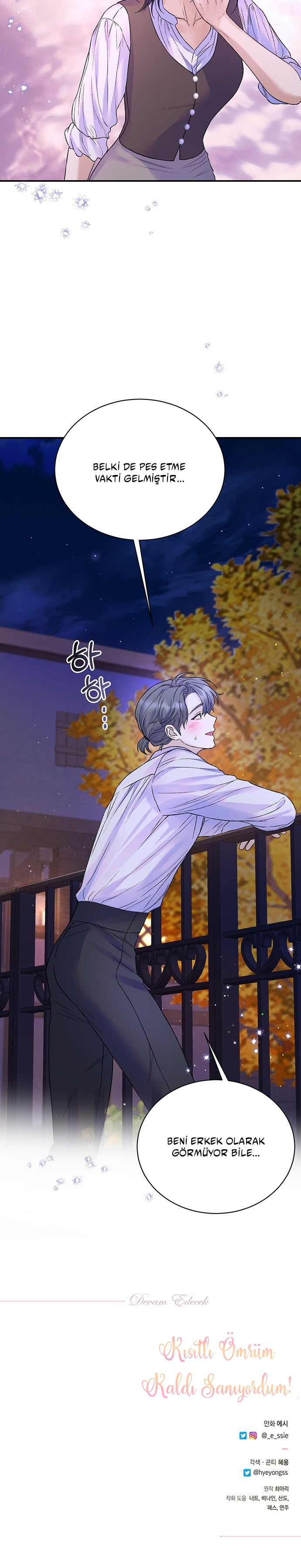 I Thought It Was Time! Bölüm 102 - Sayfa 27