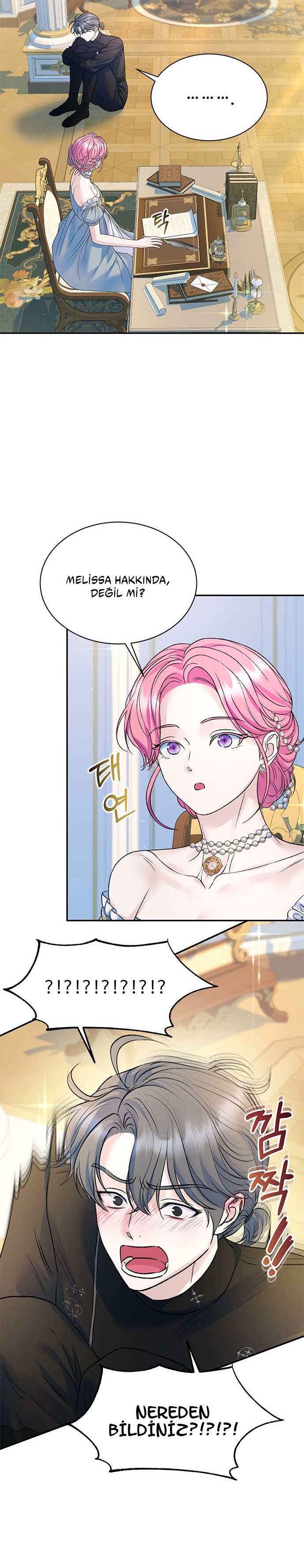 I Thought It Was Time! Bölüm 101 - Sayfa 17