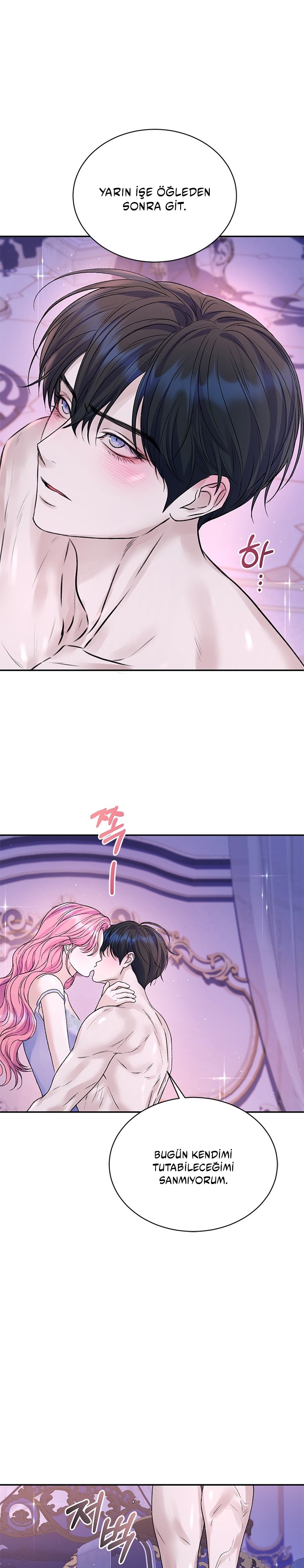 I Thought It Was Time! Bölüm 106 - Sayfa 5