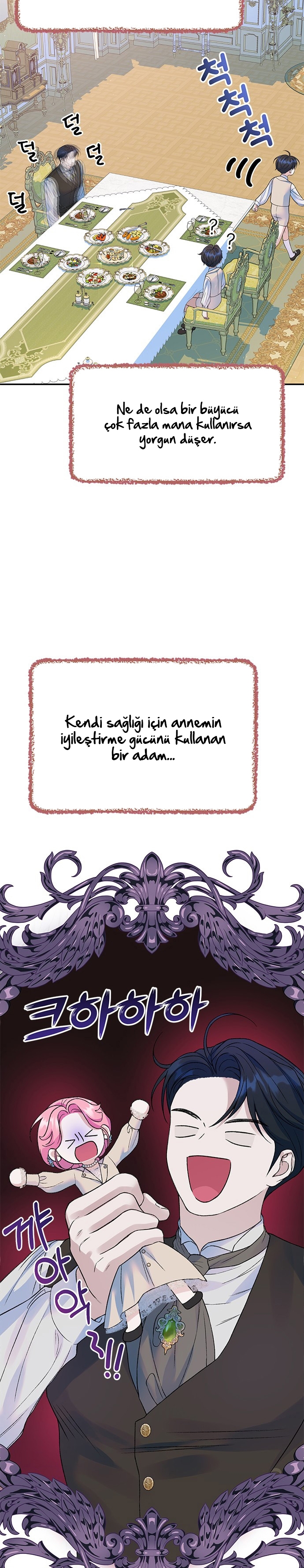 I Thought It Was Time! Bölüm 106 - Sayfa 17