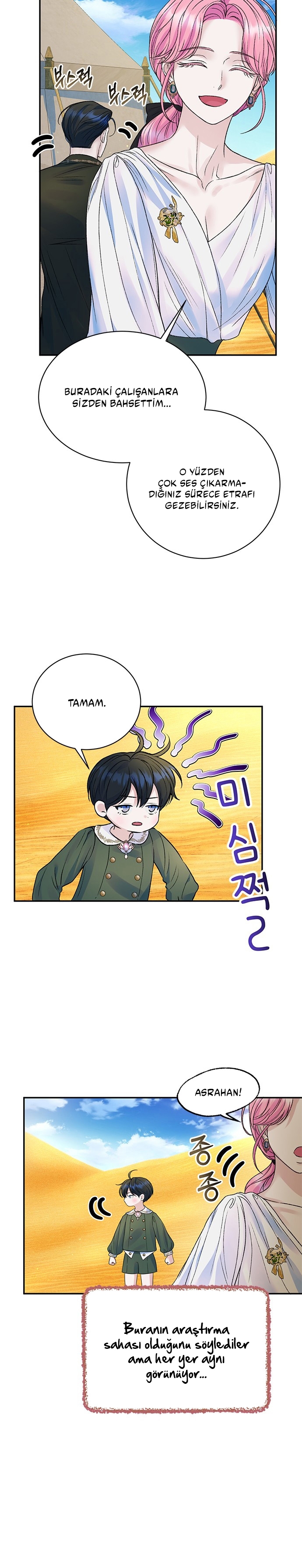 I Thought It Was Time! Bölüm 106 - Sayfa 23